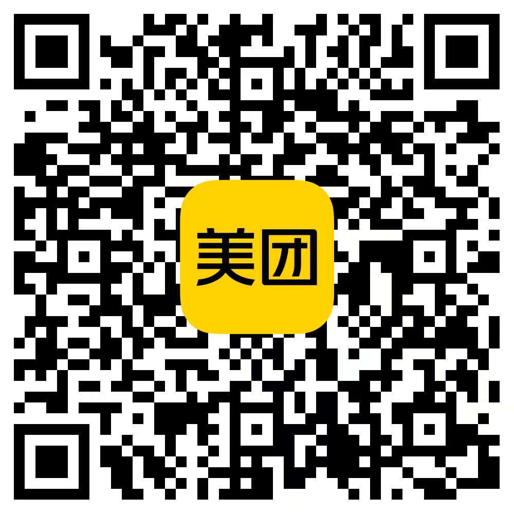 美团